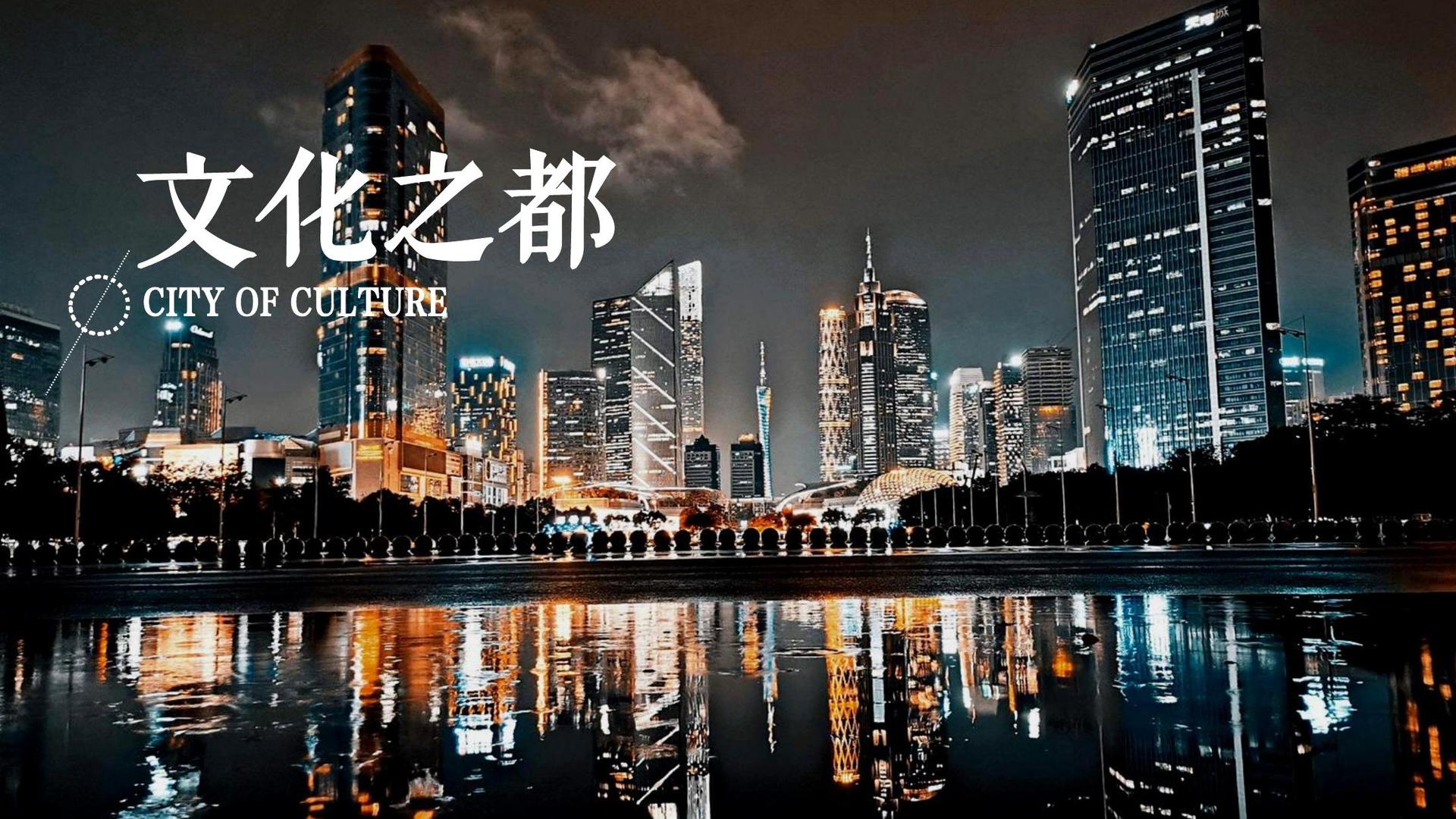 人文影像计划《边缘》
